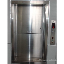 Small Service Elevator for Home